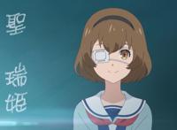 动漫《厨病激发男孩》开播：中二少年偶遇“真”超能少女？