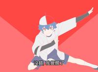 10月新番《厨病激发BOY》中二病也是非常努力的！