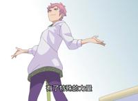 10月新番《厨病激发BOY》中二病也是非常努力的！