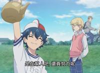 10月新番《厨病激发BOY》中二病也是非常努力的！