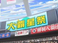 1月值得看5部新番：齐木楠雄被迫营业，你们的老婆蕾姆回来了！