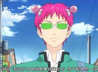 1月值得看5部新番：齐木楠雄被迫营业，你们的老婆蕾姆回来了！