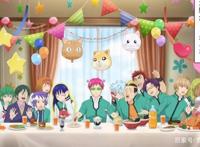 2020年，这些新番，你想追哪个？