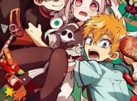 2020年，这些新番，你想追哪个？