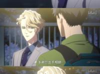 俊美英伦绅士x正义感爆棚日本大学生｜宝石商人理查德的谜鉴定