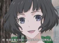 傲娇美上司爱他不香吗？甜食小能手下属游走在被解雇边缘