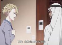 “还记得条款怎么写的吗？”这部一月新番是在狠批我的英雄学院？