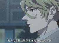 看一眼就想嫁给他！1月真正的宝石番！绝美帅哥与憨憨的成长物语