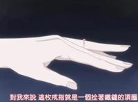 《宝石商人理查德迷鉴定》：浅析为何正义没有卖掉祖母的宝石