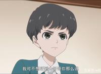 宝石商人理查德的谜鉴定：有时候，好意也会伤人