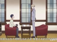 宝石商人理查德的谜鉴定：贸易全球化促成的缘分，居委会鉴宝上线