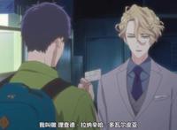 一月新番《宝石商人理察》，考哥久违主役，预告就崩让人堪忧剧情