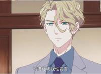 《宝石商人理查德的谜鉴定》熊叔的cos真的不进来看一看吗？