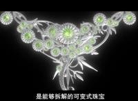 《宝石商人理查德的谜鉴定》：完结撒钻戒！求两个帅哥在一起！