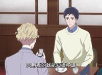 1月新番《宝石商人理查德的谜鉴定》一枚戒指让他们就此结缘