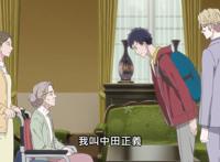 1月新番《宝石商人理查德的谜鉴定》一枚戒指让他们就此结缘