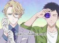 《宝石商人理查德的谜鉴定》：残缺的宝石，酸甜的人生