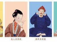 C位出道的IP营销