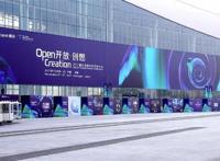 志在中国“迪士尼”，华侨城以“IP VR AI”玩出文旅新模式