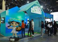 志在中国“迪士尼”，华侨城以“IP VR AI”玩出文旅新模式