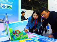 志在中国“迪士尼”，华侨城以“IP VR AI”玩出文旅新模式