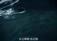 霸占全球热搜！连续创造奇迹！