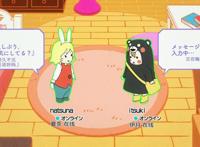 1月新番《缘结熊本》女主角与网友失联，直接去找真人