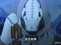 一月新番“好看不火”系列，这几部高分动漫，播放量却很惨淡