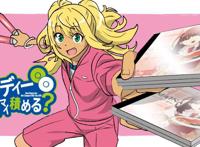 西洋名画配上浓浓宅味，古典贵族美女竟然成为偶像饭