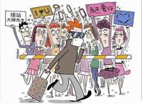 To饭圈各位：推荐一部优秀动画给大家，你们一定会感同身受！