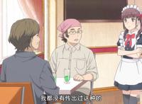 《神推偶像》绘里飘为舞莱变千手观音，文暴露缺点，飘哥快告白