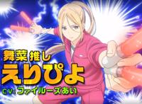 日本死宅追星记《神推登上武道馆》PV播出，又一部猛男必看