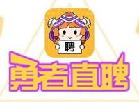 宅男（女）怒吼！神推偶像登上武道馆我就死而无憾了！