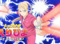 动画《神推登上武道馆我就死而无憾》PV！2020年播出