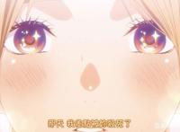 新番点评：神推偶像登上武道馆我就死而无憾