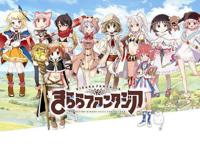 芳文社人气漫画《球詠》动画化明年放送决定，小粗腿美少女来袭