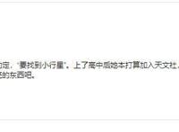 芳文社全年无休，猛男狂欢的时间到了