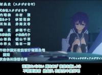 《恋爱小行星》下一话变成总集篇，粉丝怀疑工期不够