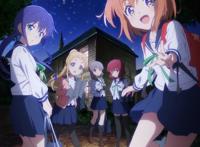 TV动画《恋爱小行星》PV公开