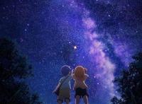 动画「恋爱小行星」2020年1月播出，动画工房负责动画制作