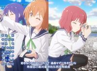 恋爱小行星：苍继告白之后上门见家长，少女们疯狂撒糖治愈人心