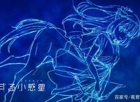 一月番《恋爱小行星》芳文社搞星座？观众调侃：芳文座诞生了！