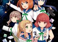 动漫：四格漫画《恋爱小行星》动画化决定，值得期待的百合番