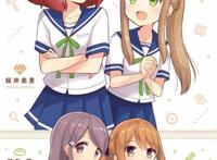 动漫：四格漫画《恋爱小行星》动画化决定，值得期待的百合番