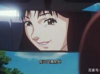 《未麻的部屋》：如果现实够“善良”，今敏何必为其造梦