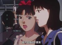 未麻的部屋：经纪人搞事情，幸亏女主最后关头看穿真相