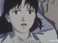 《未麻的部屋》这部动漫，分镜做的太棒了，整个画风我特别喜欢