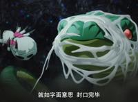 《转生成蜘蛛又怎样！》：蜘蛛子艰苦求生，丝血反杀大蛇