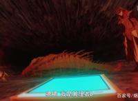 转生成蜘蛛又怎样9，修继承勇者称号，蜘蛛子屠龙又遇神级人物