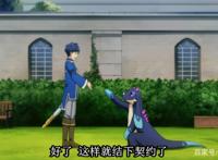 转生成蜘蛛又怎样！第十一集